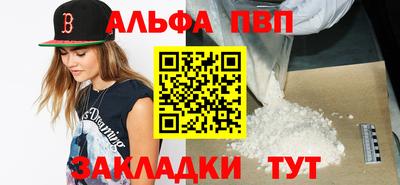 скорость Конаково