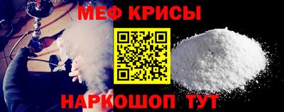 героин Комсомольск-на-Амуре