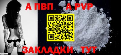 скорость Конаково