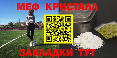 героин Комсомольск-на-Амуре