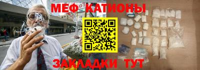 скорость Конаково