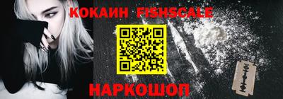 скорость Конаково
