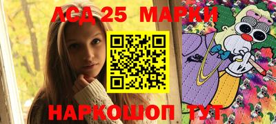 прущая мука Коммунар
