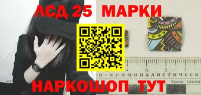 прущая мука Коммунар