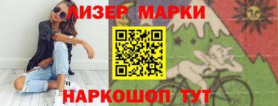 скорость Конаково