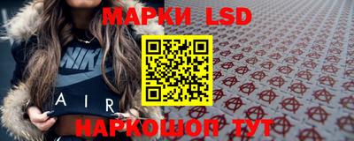прущая мука Коммунар