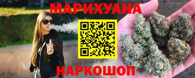 героин Комсомольск-на-Амуре