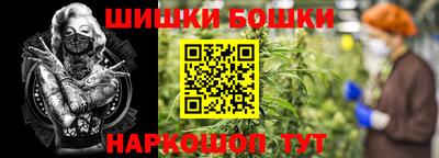скорость Конаково