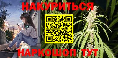 прущая мука Коммунар