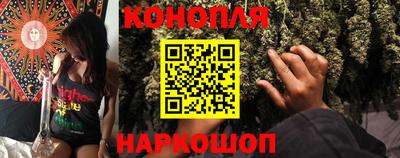 героин Комсомольск-на-Амуре