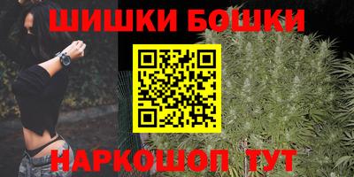 скорость Конаково