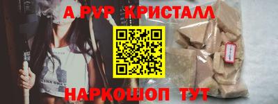mdpv Ковров