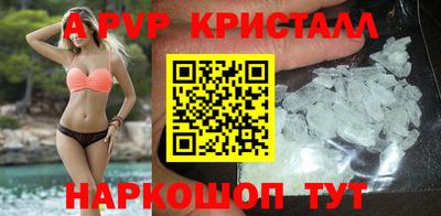 скорость Конаково
