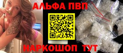 скорость Конаково