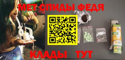 скорость Конаково