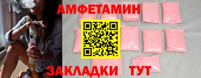 прущая мука Коммунар