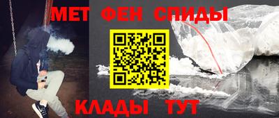 прущая мука Коммунар