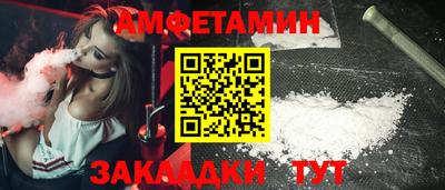 скорость Конаково