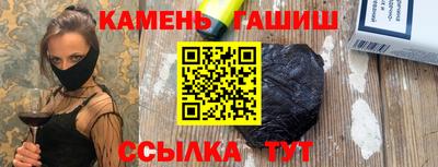 скорость Конаково