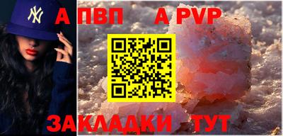 скорость Конаково