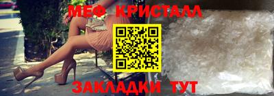 героин Комсомольск-на-Амуре